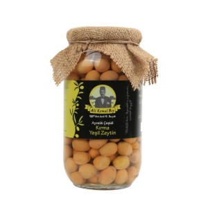 Ali Kemal Bey hakkında görseli