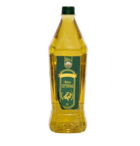 Nar Gourmet şişe görseli 1