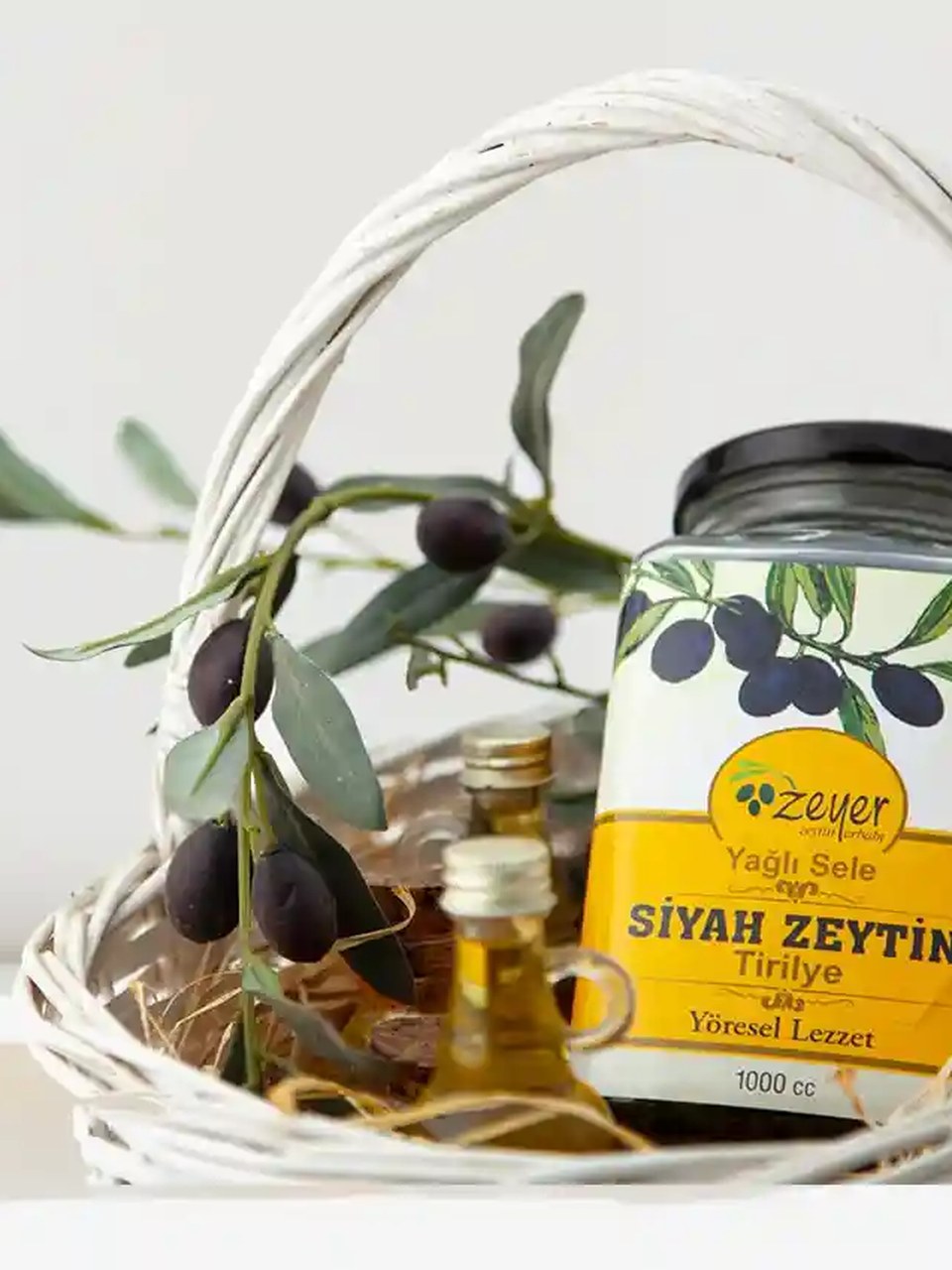 Zeyer Zeytincilik şişe görseli 2