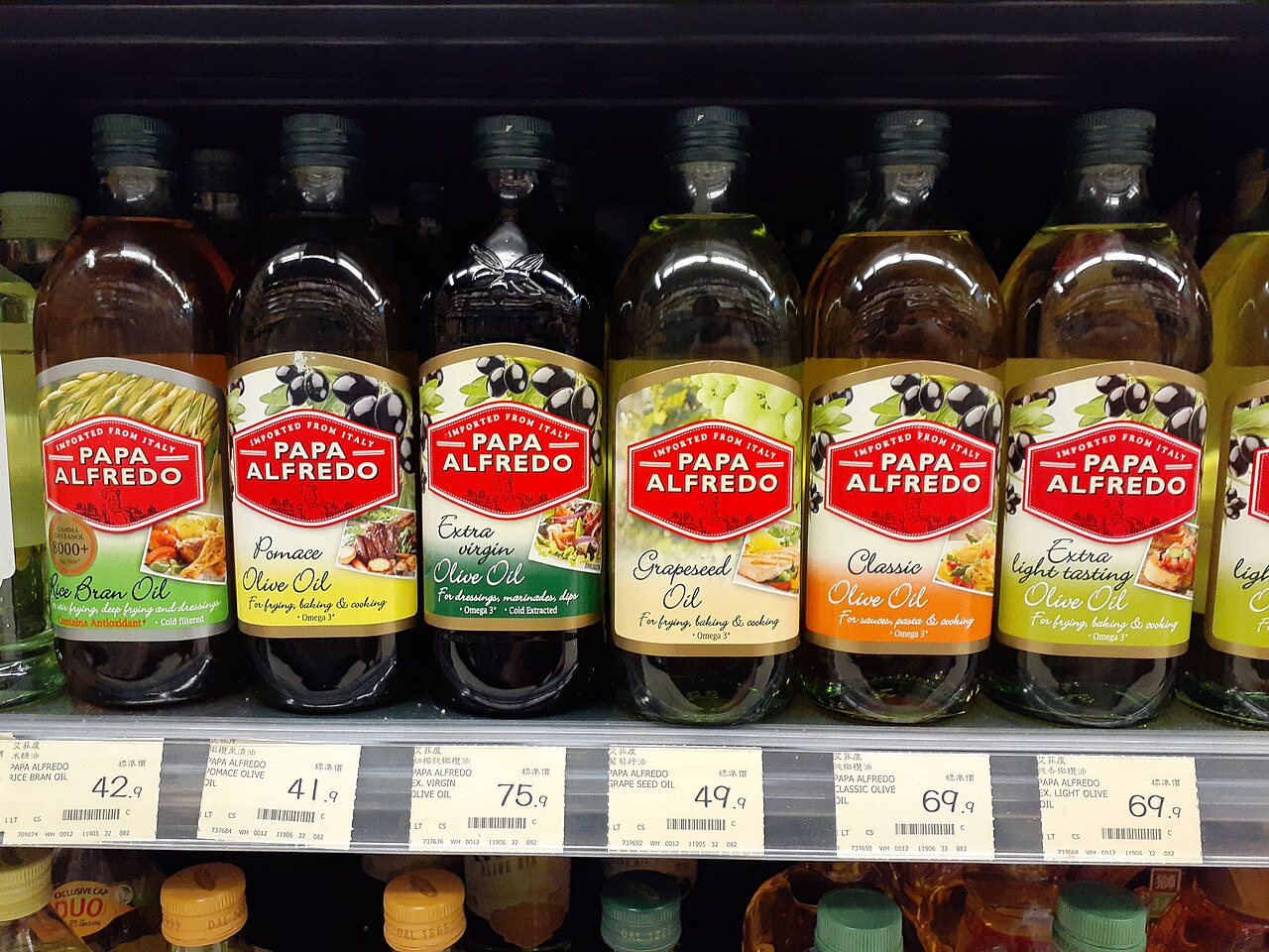 HK SYP 西營盤 Sai Ying Pun 第二街 Second Street 縉城峰 Island Crest shop Market Place Supermarket oliver oil August 2020 SS2 02